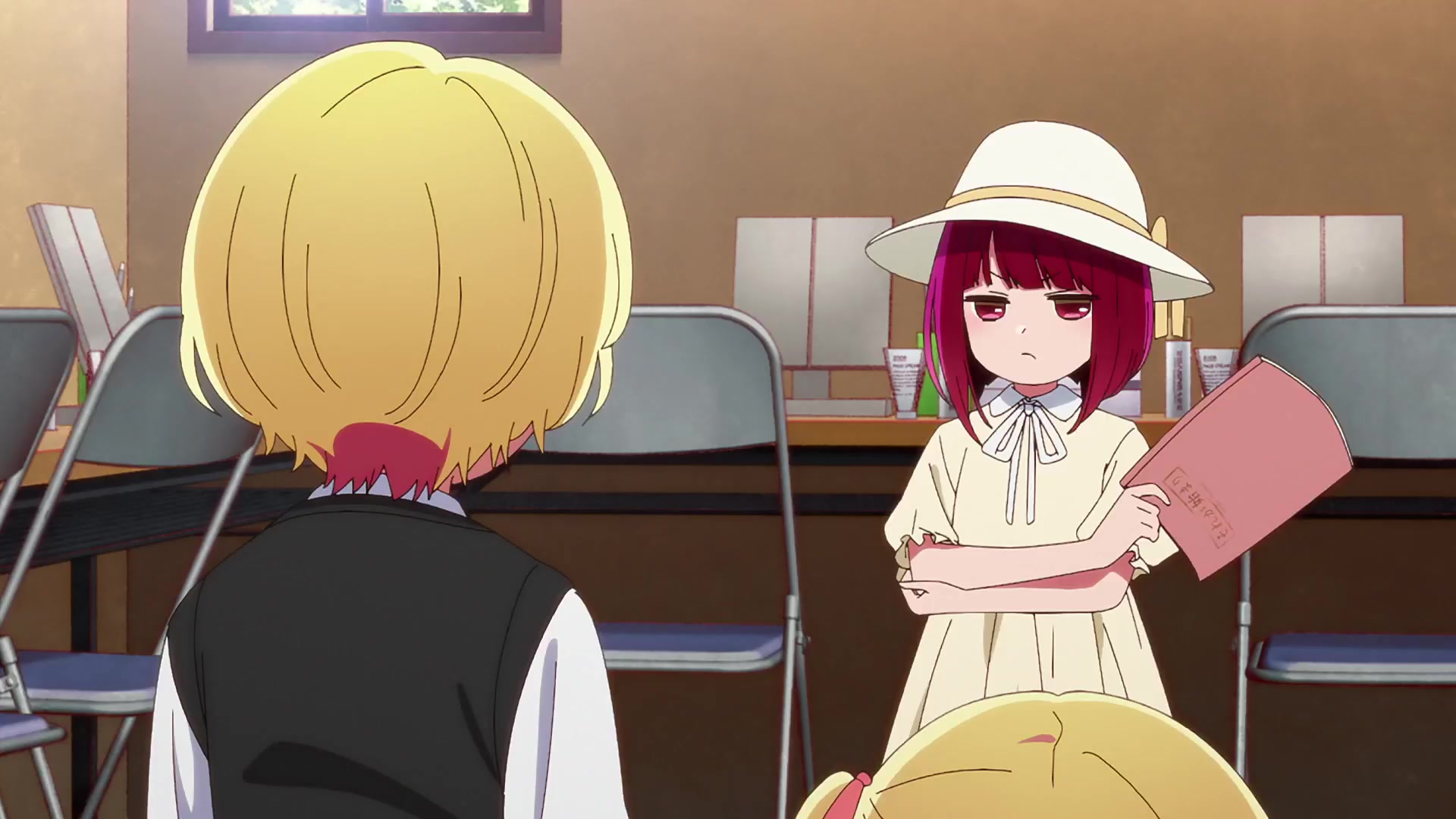 [Tsukyio Editing Resources] Oshi No Ko Season 1 (Episode 3) Raw Clips (181) (tsukyio.com).mp4
